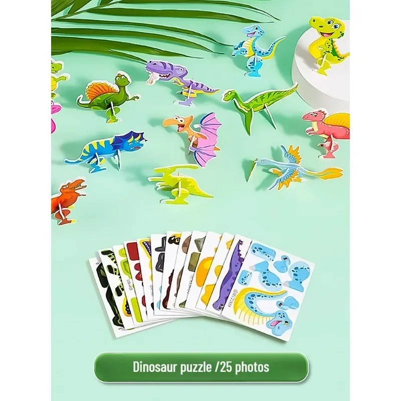 DinoFlex